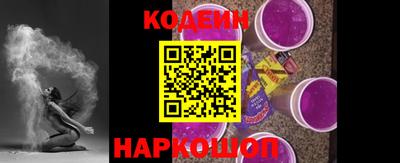 mdpv Кулебаки