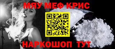 mdpv Кулебаки