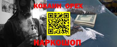 mdpv Кулебаки