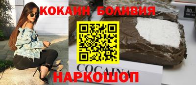 прущая мука Кунгур