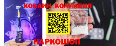 бутират Кумертау
