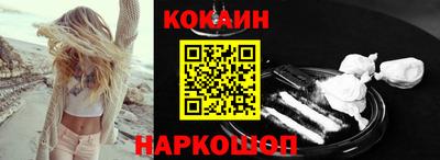 прущая мука Кунгур