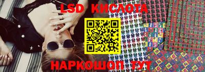 прущая мука Кунгур