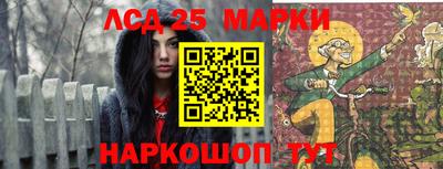 mdpv Кулебаки