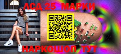 mdpv Кулебаки