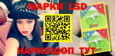 прущая мука Кунгур