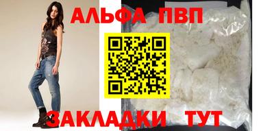 mdpv Кулебаки