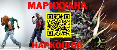 прущая мука Кунгур