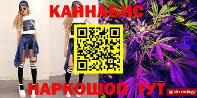 прущая мука Кунгур
