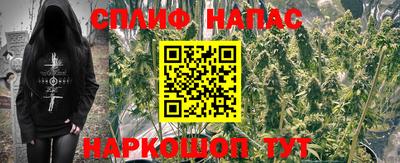 прущая мука Кунгур