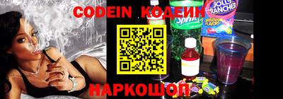 прущая мука Кунгур