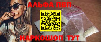 бутират Кумертау