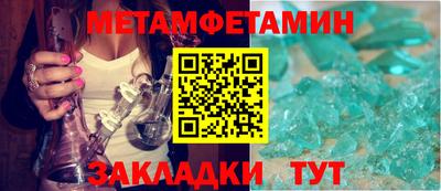 mdpv Кулебаки