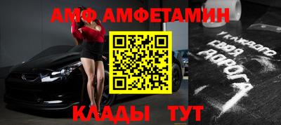mdpv Кулебаки