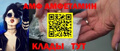 mdpv Кулебаки