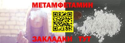 mdpv Кулебаки