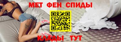 бутират Кумертау
