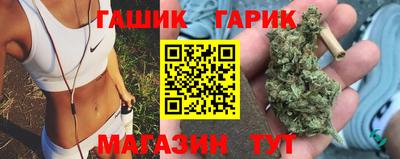 прущая мука Кунгур