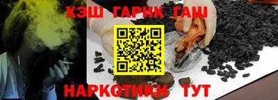 прущая мука Кунгур