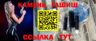 mdpv Кулебаки