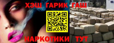 mdpv Кулебаки