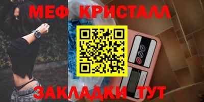mdpv Кулебаки