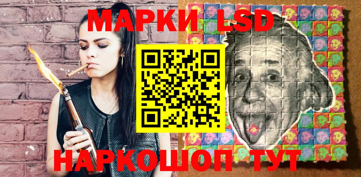 Cocaine Губкинский